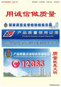 凯盾纺织品，品质与信誉的双重保障