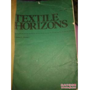 Expanding Horizons:A Textile Factory Seeks Talented Workers