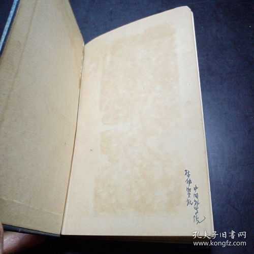 The Story of硕原纺织品
