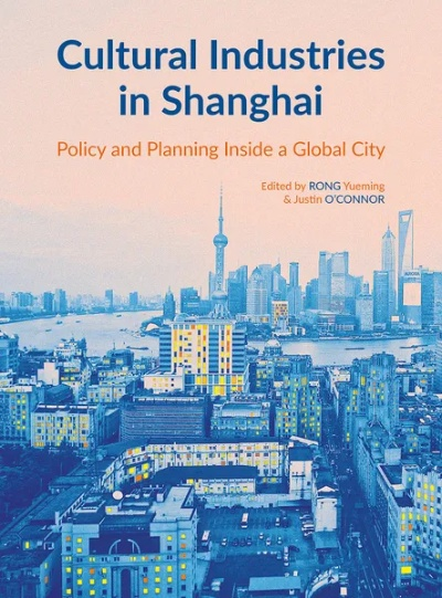 The State of Home Textiles in Chongming District,Shanghai