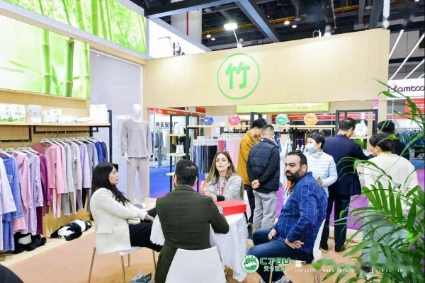 乳木果纺织品协会，引领纺织新潮流