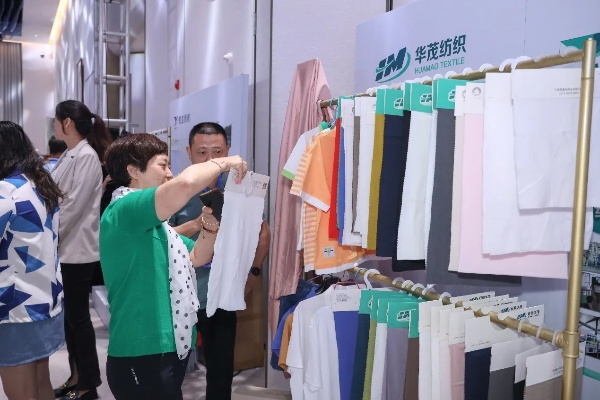 乳木果纺织品协会，引领纺织新潮流