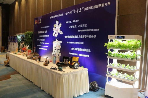 浙江荣欣家用纺织品，品质与创新的融合