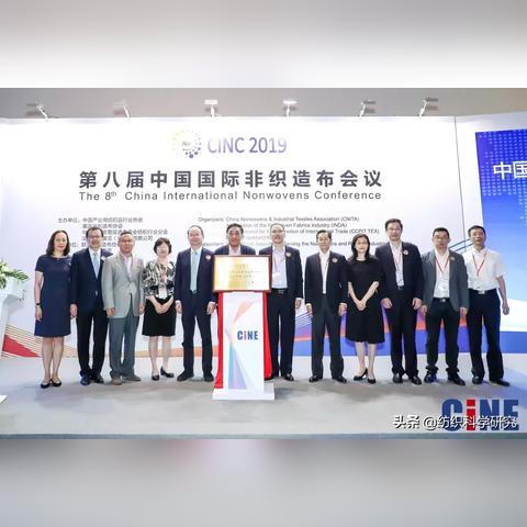 吉安中国纺织品外贸，贸易新篇章