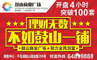 浙江泰辉纺织品招聘引才启航