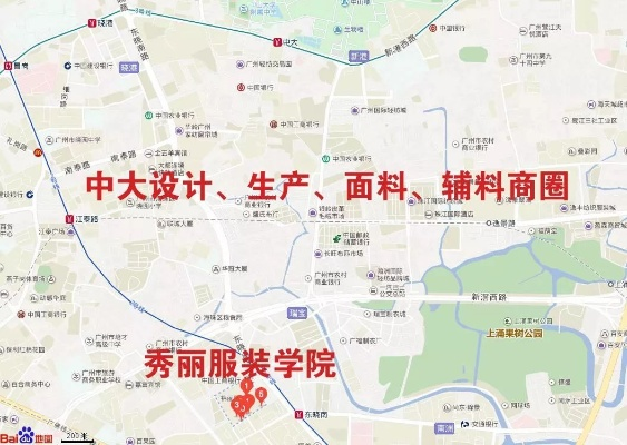 中国三大纺织品批发市场介绍