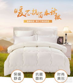 中国十大家用纺织品牌排行榜最新