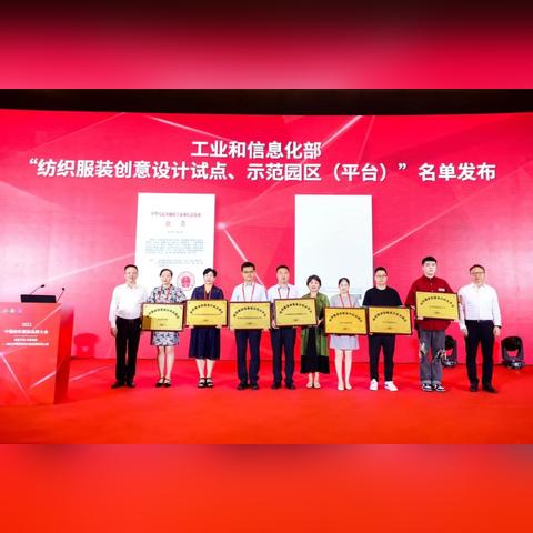 中国纺织品牌排行榜前十名介绍