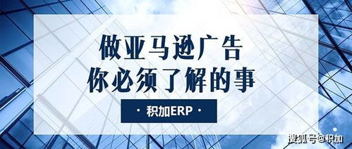 纺织品投放市场广告限制探讨