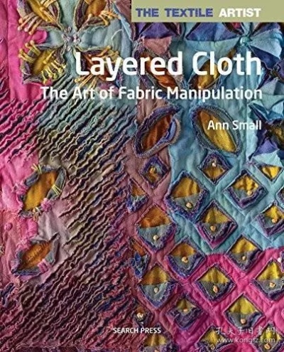 Textiles:A Blend of Craftsmanship and Convenience