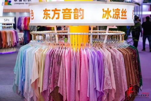 绍兴赛缘纺织品，探索品牌魅力与市场机遇