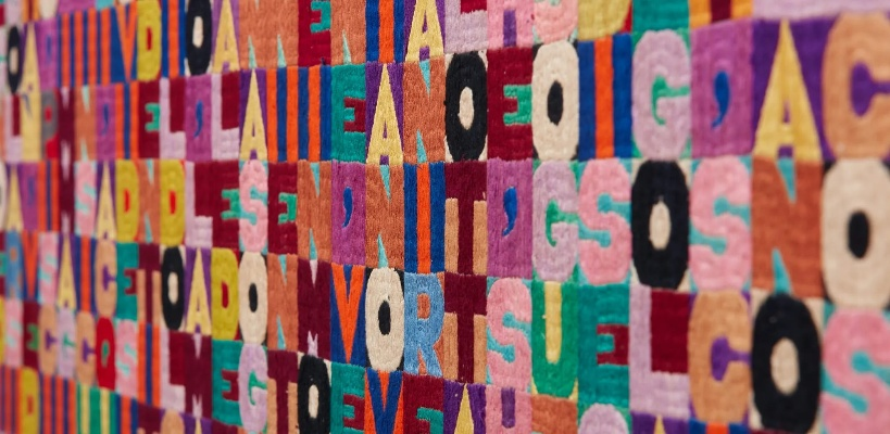 The Art of Textile Blending in the Enchanting阁布世界