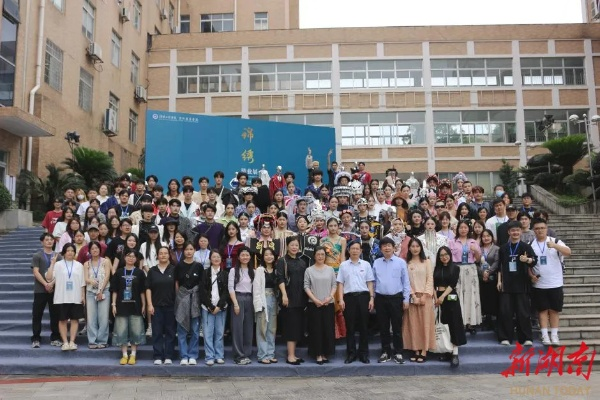 长沙纺织品学校，纺织教育的摇篮