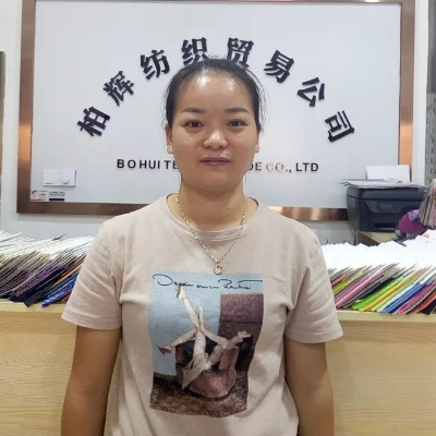 晋江安海供销合作社纺织品批发部，市场洞察与案例分析
