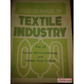 Transforming Textile Industry:The Case of Haiqi Textile Factory