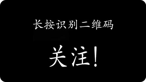 The Story of Fuzhou Textile Factorys Zhang Wei