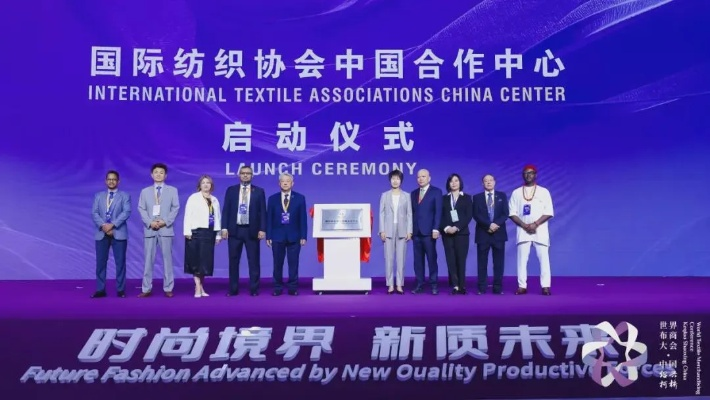 杭州奥卡纺织品，品质与创新的融合