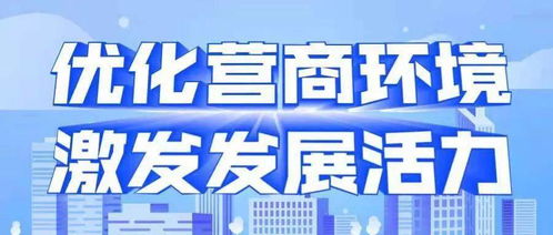 北岗纺织厂，绿色发展的典范