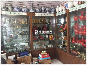 店名建议，竹纤维纺织品精品店