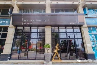 店名建议，竹纤维纺织品精品店