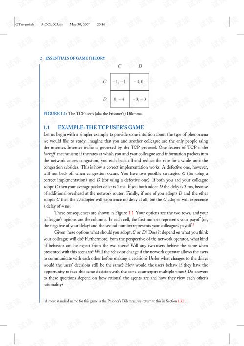The Essentials of Cotton Textiles