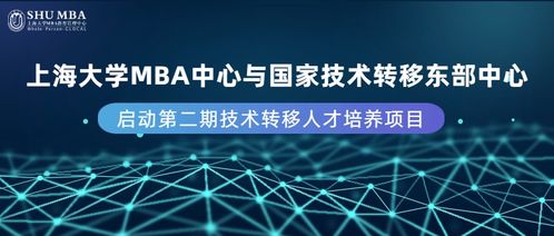 东晖纺织品，品质与创新的融合