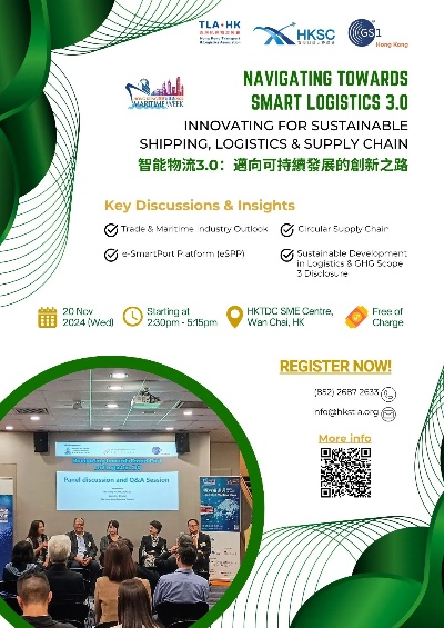 Navigating the Global Market with Xining Textile Recycling Agents