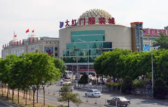 德州市东方红纺织品批发市场西门英语口语化内容