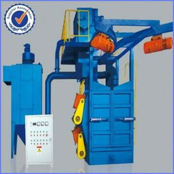 The Cleaning Machine for Textiles