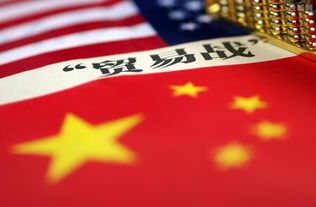 中国纺织品美国关税，贸易壁垒与市场机遇