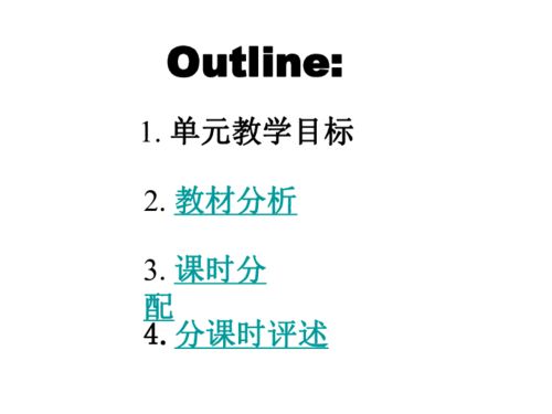 Green Needlework Textiles Wholesale Prices in Lianyungang