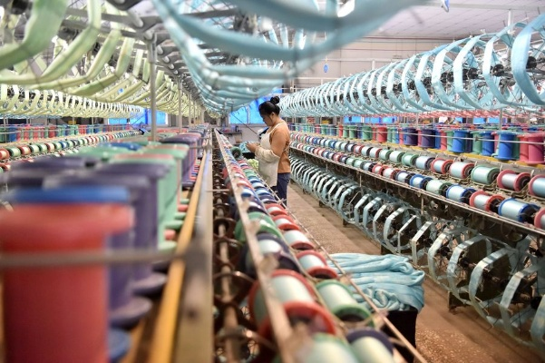 The Textile Factory in Songtao:A Cultural and Industrial Experience
