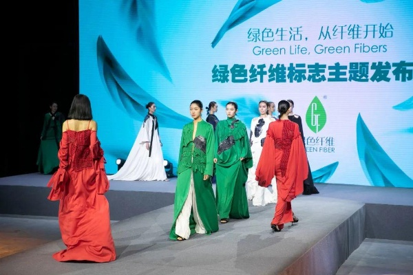 广州绿竹苑纺织品，探索绿色生活新篇章