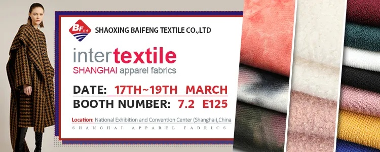 Promoting Textiles in Shaoxing:A Case Study