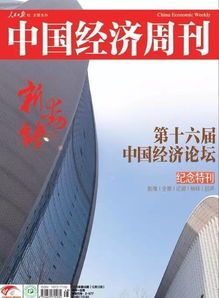 江阴的纺织品供应商概览，从传统手工艺到现代创新