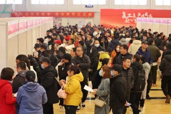 平谷纺织厂招聘盛会，岗位与人才的双重盛宴