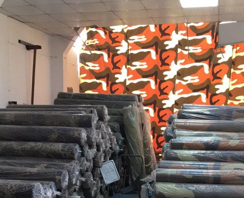 The Story of Xinzheng Textile Wholesale in the西安市新城区振国纺织品批发部