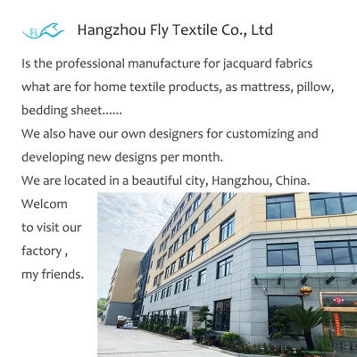 The Story of a Prestigious Textile Brand 铭誉纺织品