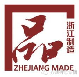 四个字纺织品牌起名大全集