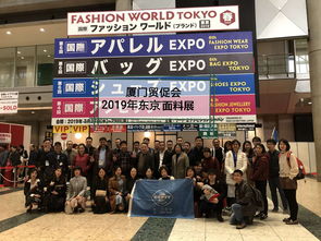 The Textile Factory Workshop Overview