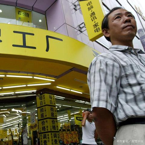 纺织品主要生产国概览