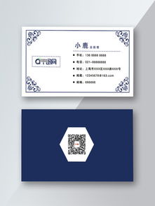 纺织品公司广告词