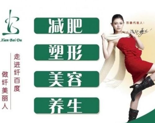 纺织品公司广告词