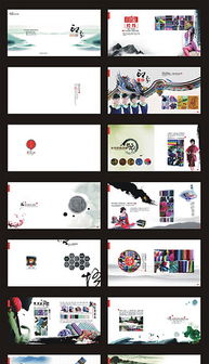 纺织品公司广告词
