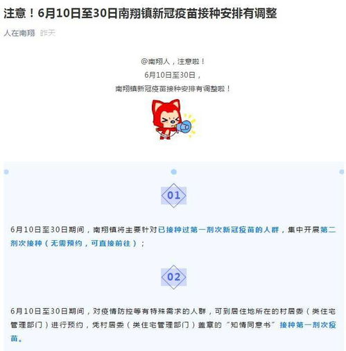 一针一线纺织品品牌介绍