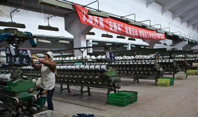 金坛虹桥纺织厂，纺织业的璀璨明珠
