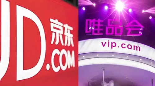 唯品会互联网纺织品牌正品保障