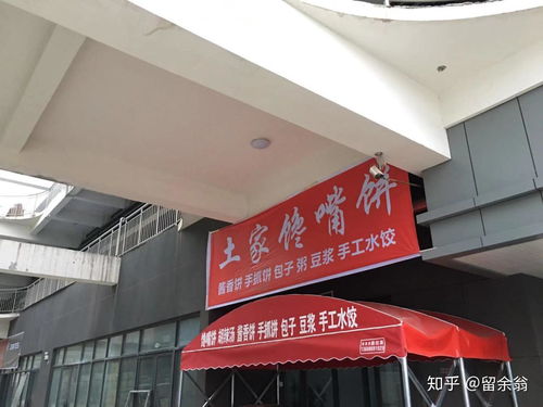 郑州南三环纺织品批发市场地址及案例分析