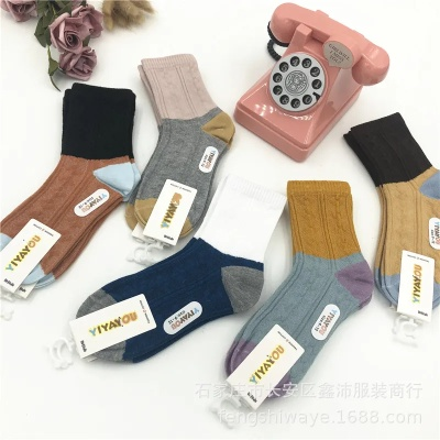 Trends and Prices in Laiyuan Textile Markets Socks