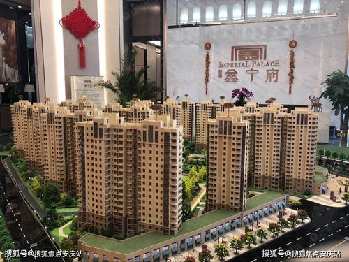 东海纺织品厂地址查询